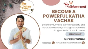 Skills You Develop in a Professional Bhagwat Katha Vachak Course