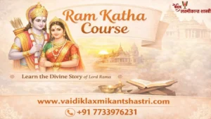 Best Ram Katha Course in India for Beginners and Devotees