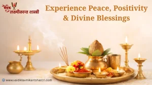 Vaidik Vidhanokt Explained: Meaning, Process & Importance