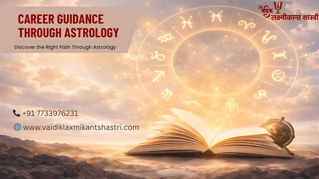Astrology Courses in India